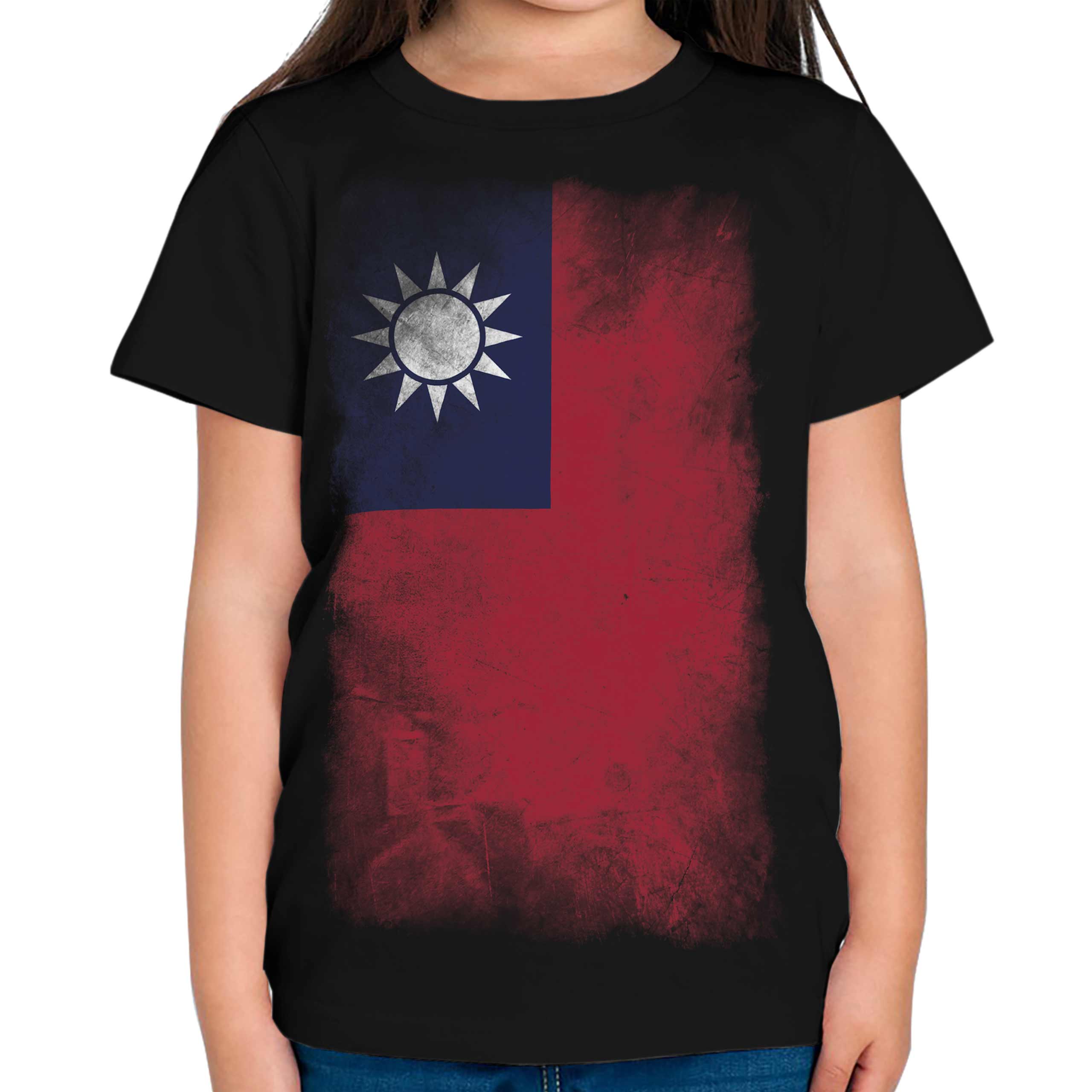 TAIWAN FADED FLAG KIDS T-SHIRT TEE TOP ZH?NGHUÁ MÍNGUÓ TAIWANESE TÁIWAN SHIRT - Picture 7 of 16