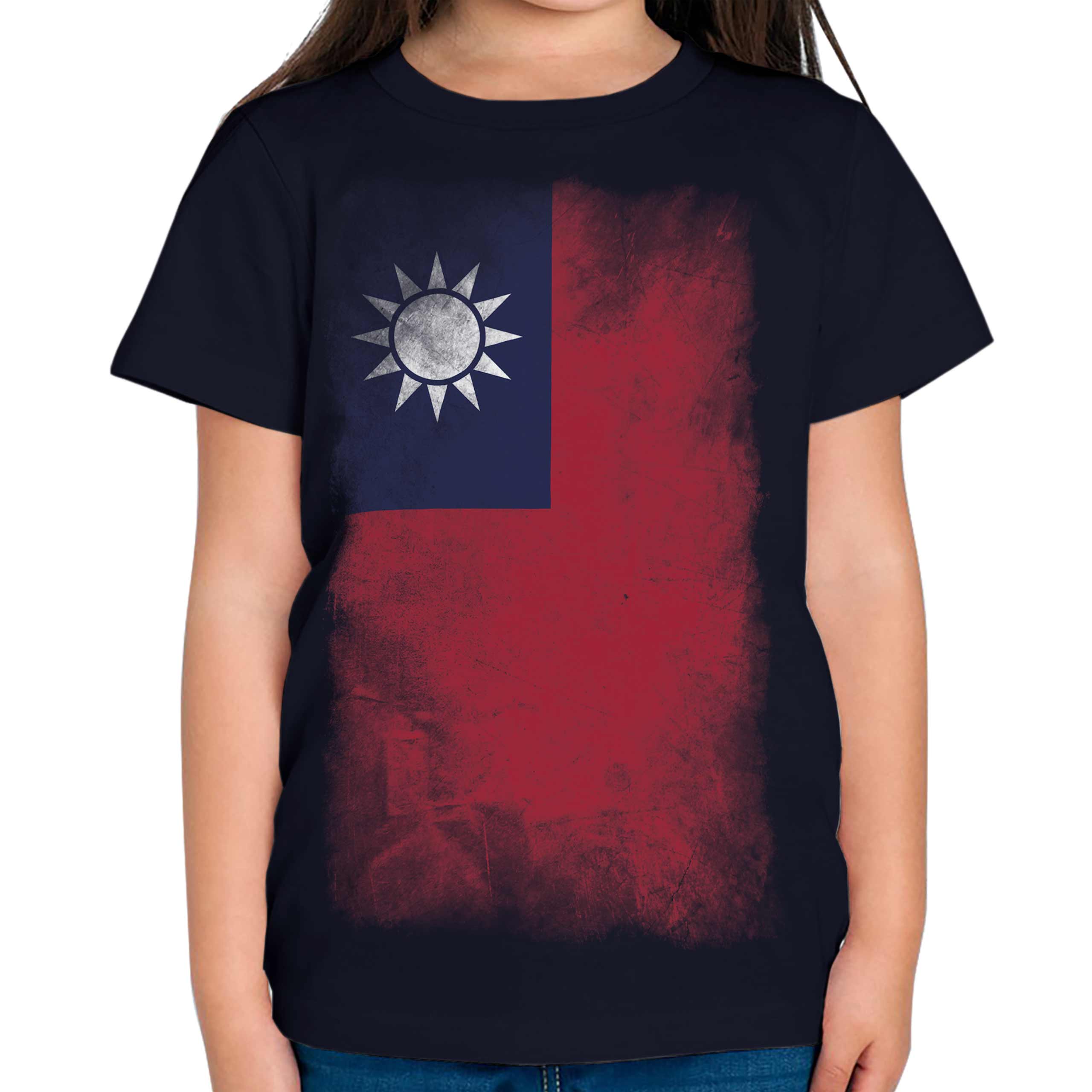 TAIWAN FADED FLAG KIDS T-SHIRT TEE TOP ZH?NGHUÁ MÍNGUÓ TAIWANESE TÁIWAN SHIRT - Picture 12 of 16