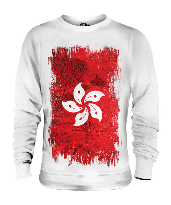 HONG KONG GRUNGE FLAG UNISEX SWEATER TOP HEUNG GONG FOOTBALL HONGKONGESE