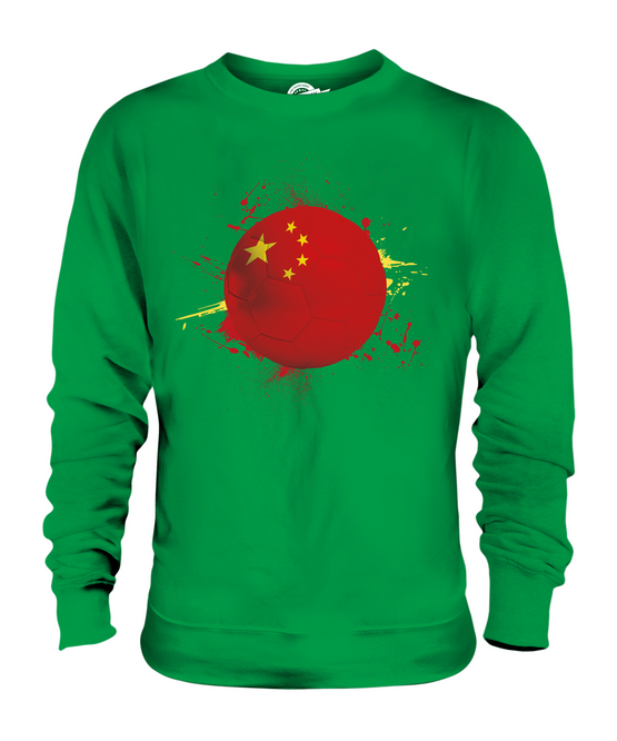 CHINA FOOTBALL UNISEX SWEATER TOP GIFT WORLD CUP SPORT - Picture 10 of 16